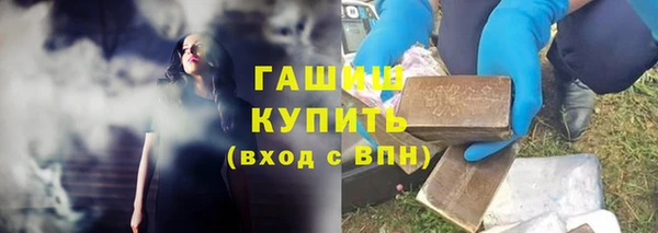 таблы Верхний Тагил